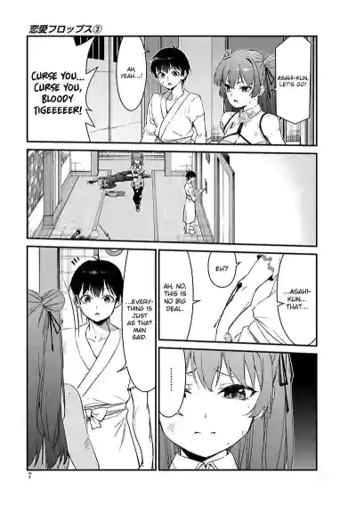 Page 324