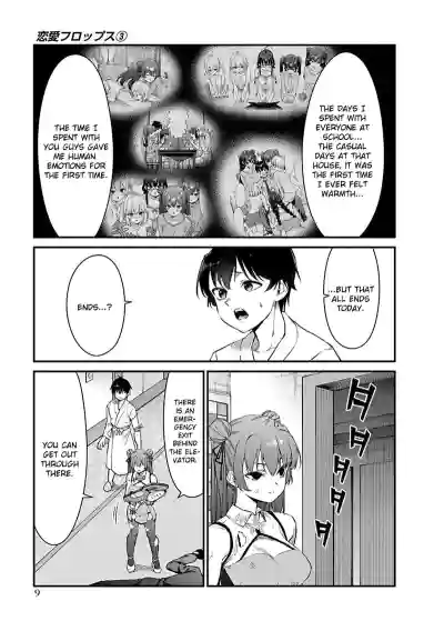 Page 326