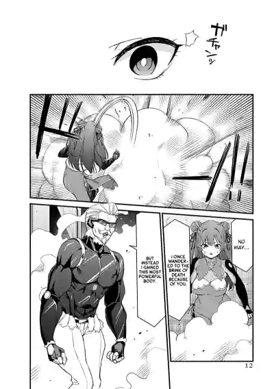 Page 329