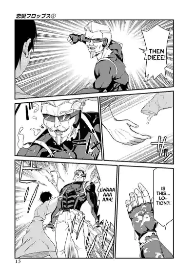 Page 332