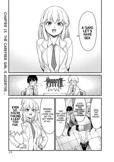 Page 340