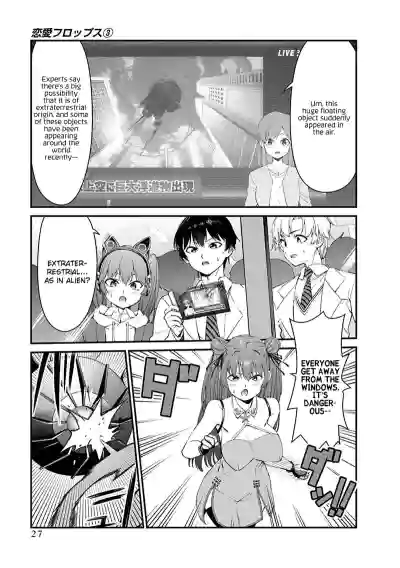 Page 342