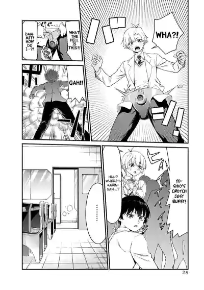 Page 343