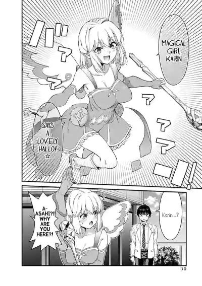 Page 345