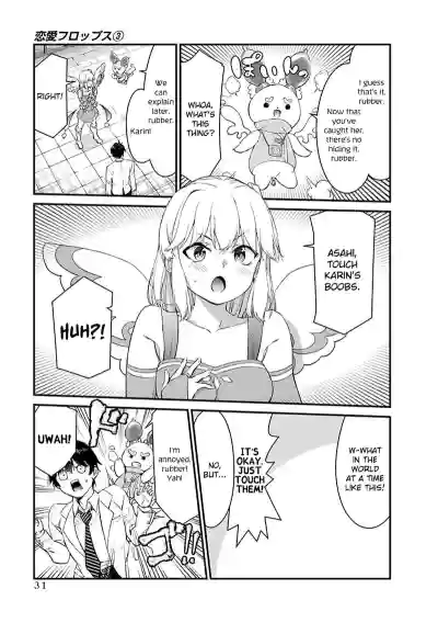 Page 346
