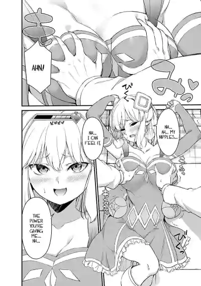 Page 347