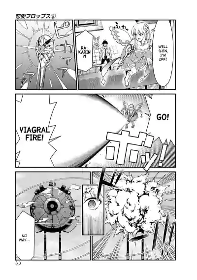 Page 348