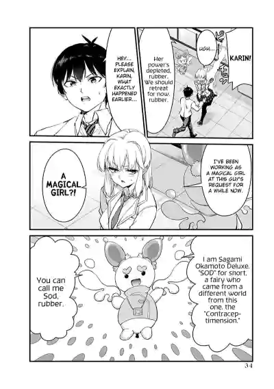 Page 349