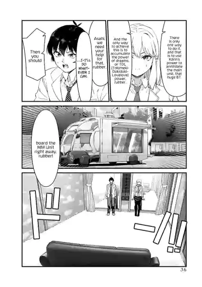 Page 351