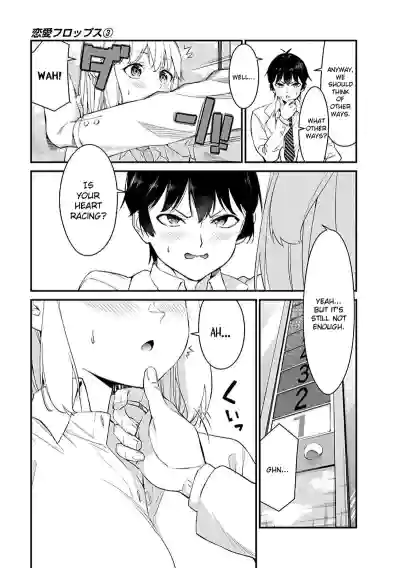 Page 354