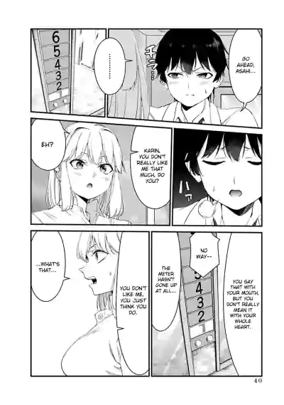Page 355