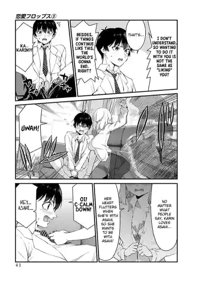 Page 356
