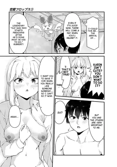Page 362