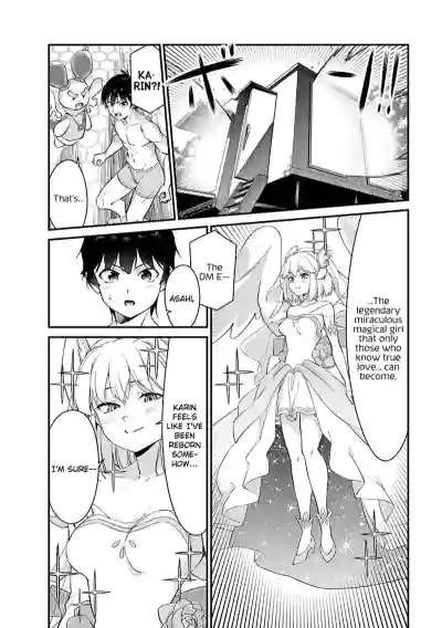 Page 364