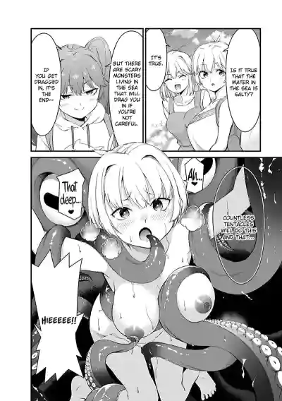 Page 369