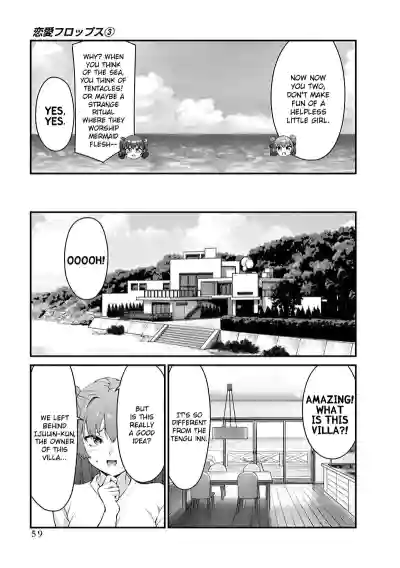 Page 370