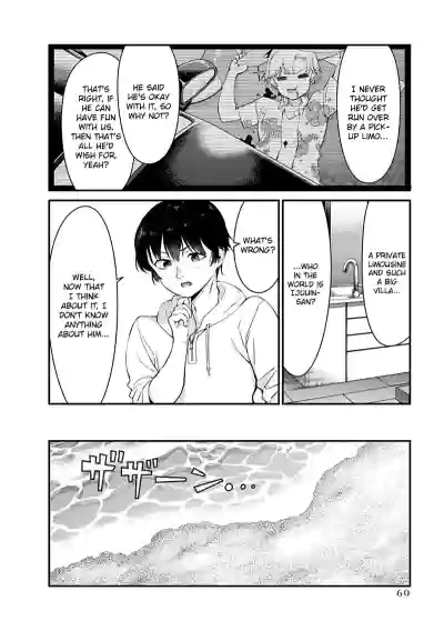 Page 371