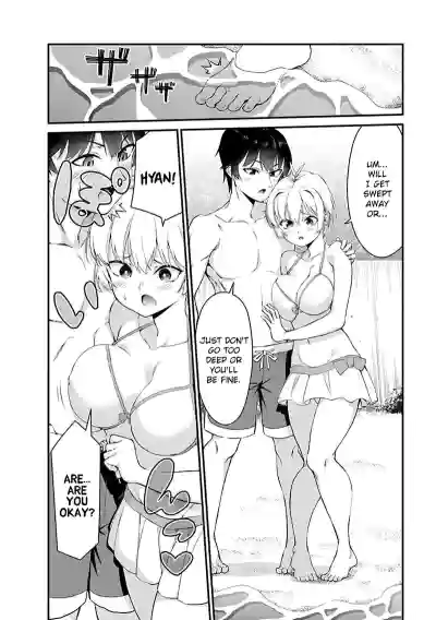 Page 373