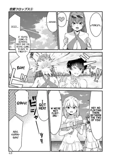 Page 376