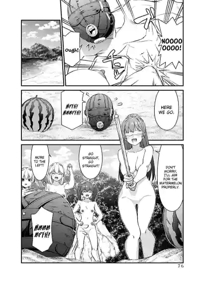 Page 384