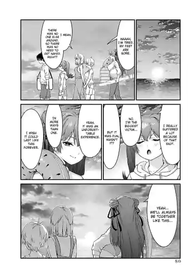 Page 388