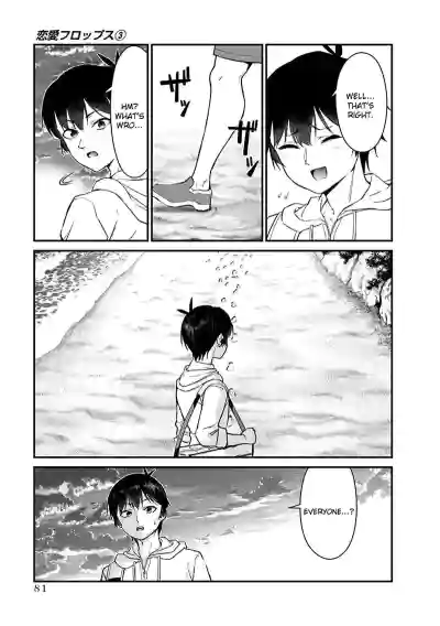 Page 389