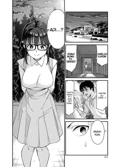 Page 390