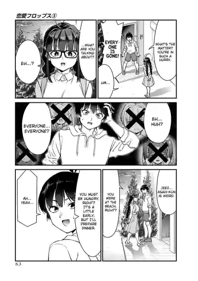 Page 391