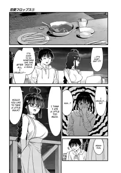 Page 393