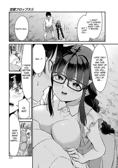 Page 395