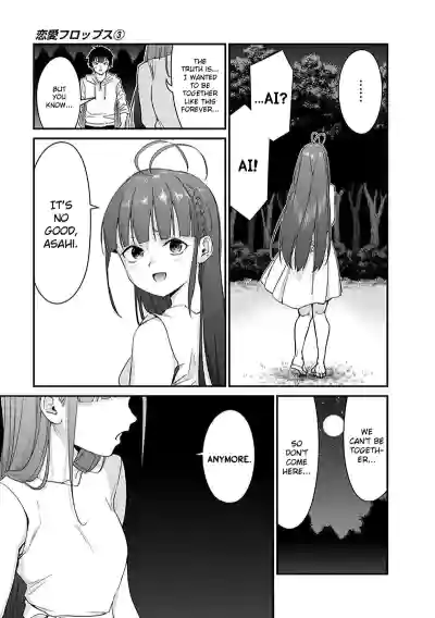 Page 399