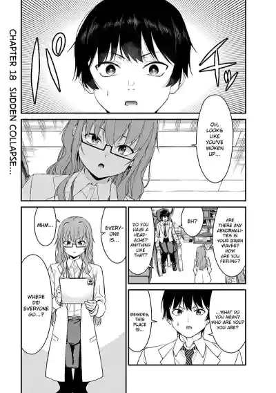 Page 401