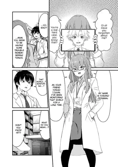 Page 402