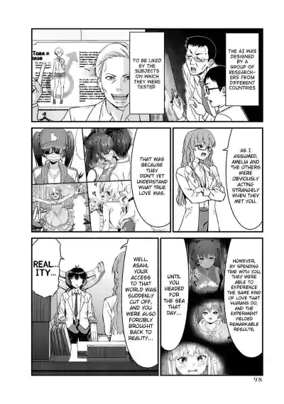 Page 404
