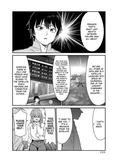 Page 414