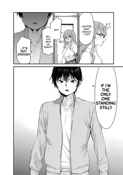 Page 420