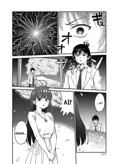 Page 422