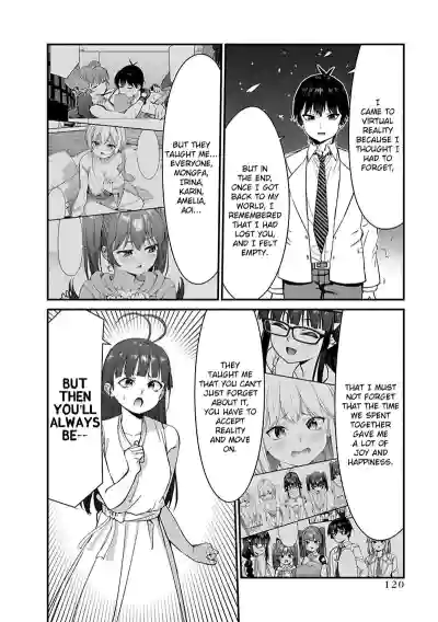 Page 424