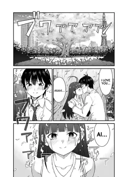 Page 426