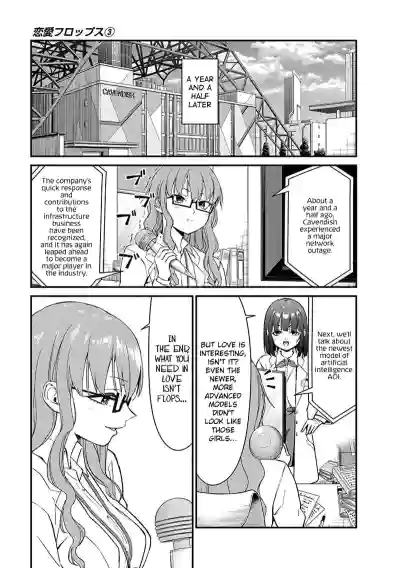 Page 427