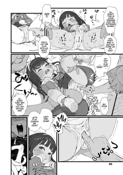 Page 64