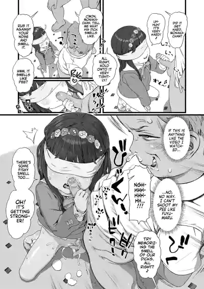 Page 73