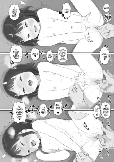 Page 169