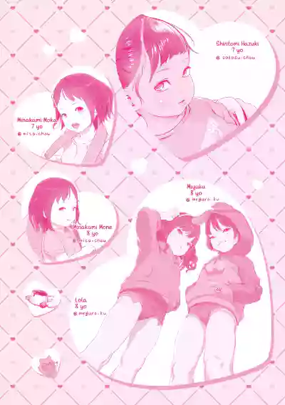 Page 198