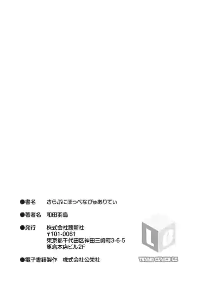 Page 200