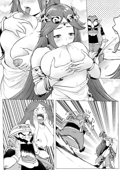 Page 103