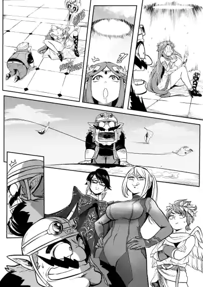 Page 106