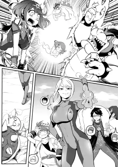 Page 128