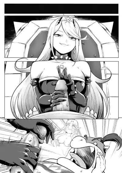 Page 152