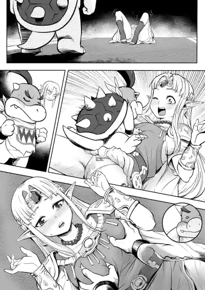 Page 159